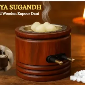 DIVYA SUGANDH Kapoor dani Electric Kapoor Kapur dani Camphor dani Kapoor Burner for Home Fragrance Room Freshener/Kapur Burner/Kapoor Dispenser/Camphor Holder for Pooja, Meditation Sheesham